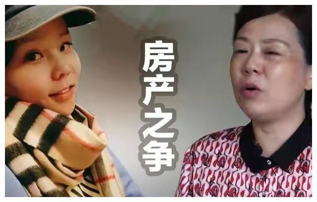 许敏|邻居发声，揭穿熊磊“抢房”谎言，说出许妈姚爸多年委屈！