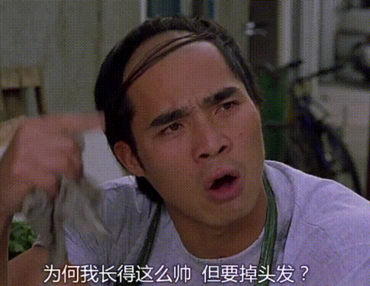 洗发水|超市看到这四类洗发水不要选，已进入“黑名单”，还有人敢用吗？