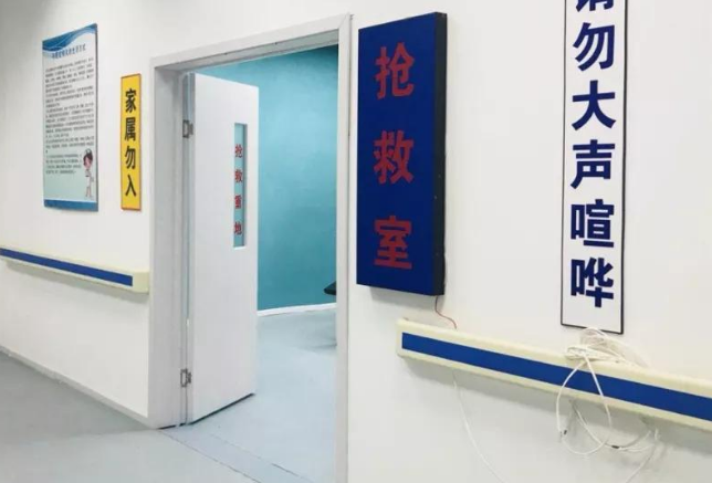 肠胃|多家医院联合声明：停止饮用“1桶装水”比烟酒还伤胃，趁早换