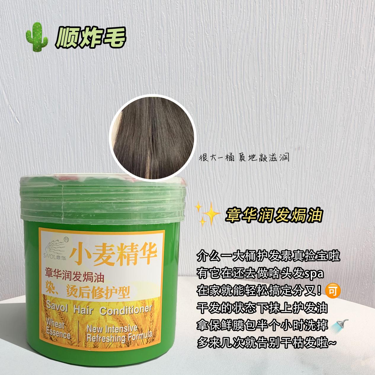 穿衣搭配 良心国货，便宜又大碗，就几块钱就能拥有的快乐！