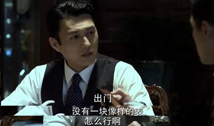 王辉谈表|王辉讲表：浪琴、万国、卡地亚不入流？那这些腕表你认识吗？