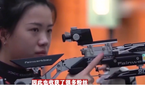 奥运会|突发！杨倩事件恶化升级，杨倩父母也受到牵连！