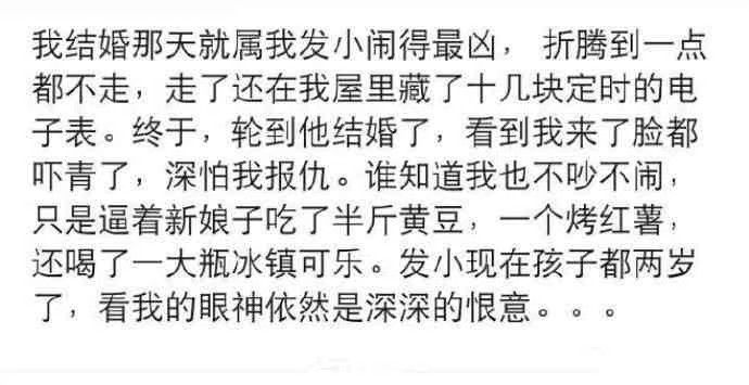 |为什么右边这个手机还能有颜色？