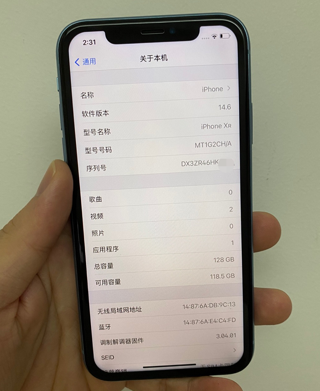 物联网|此类iPhone被网友戏称是智商检测机，谁买谁后悔！