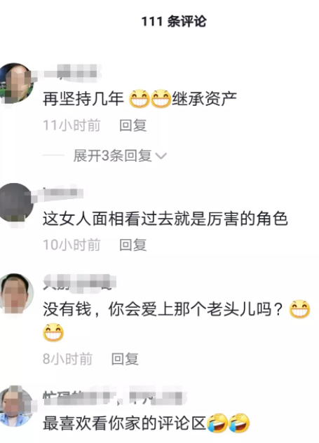 杜星霖|杜星霖发视频，称自己充满正能量，没成想评论区却翻车了