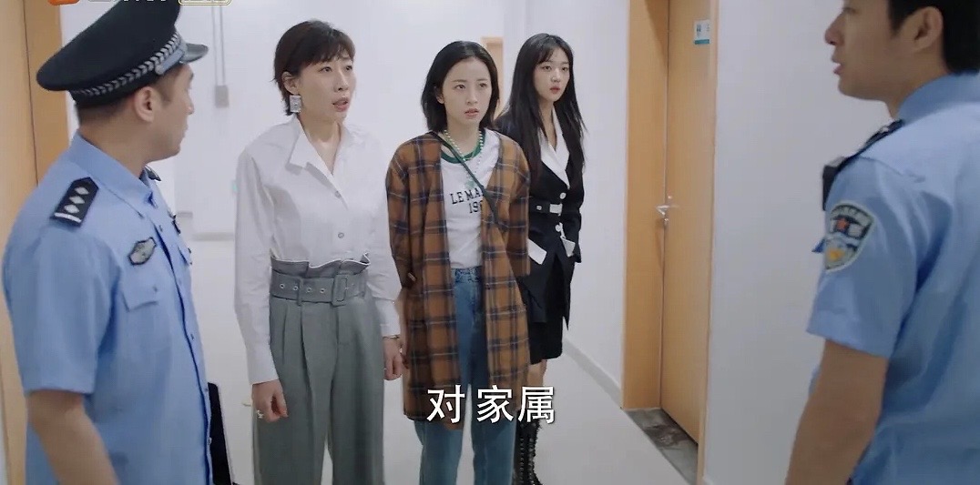 追男仔|年度优秀国产剧，我在他乡挺好的，树洞女孩胡晶晶离世给人的启示