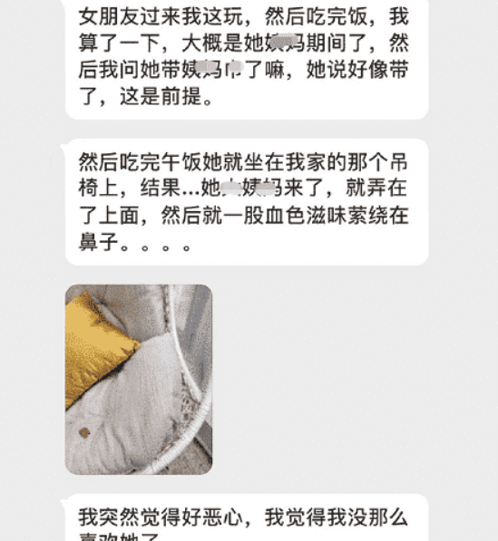 咸蛋的小姐 高考失利上了护校,这里不是御姐就是萝莉,我像八戒掉进盘丝洞,哈哈哈