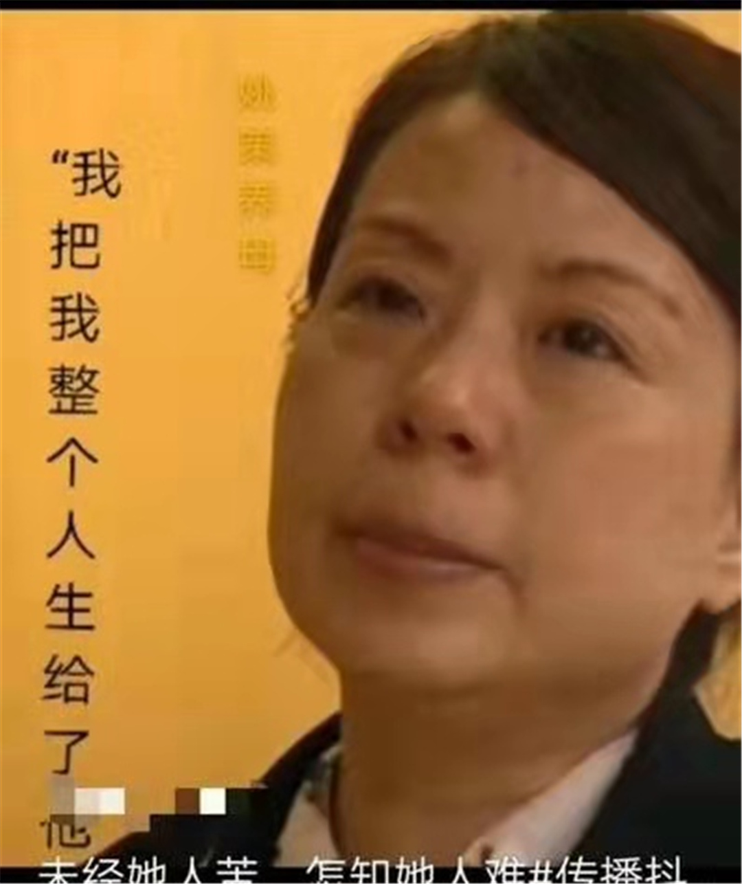 有人要被抓了?法院工作人员首次回复,错换调查疑获重大进展