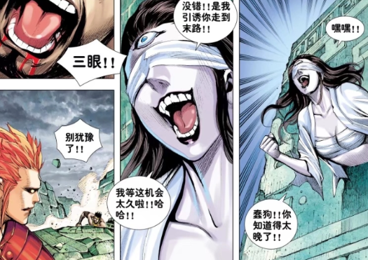 姐姐|西行纪：斩王过度迷恋姐姐，殊不知她想害死自己，这反转太意外了