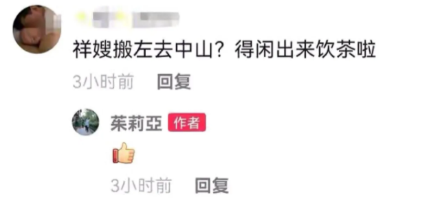 黎耀祥|昔日视帝,57岁黎耀祥,街头自弹自唱《漠河舞厅》却几乎无人捧场