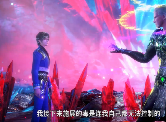 独孤博|斗罗大陆：独孤博屠城后，周围人是怎么称呼他的？唐昊叫法最血腥