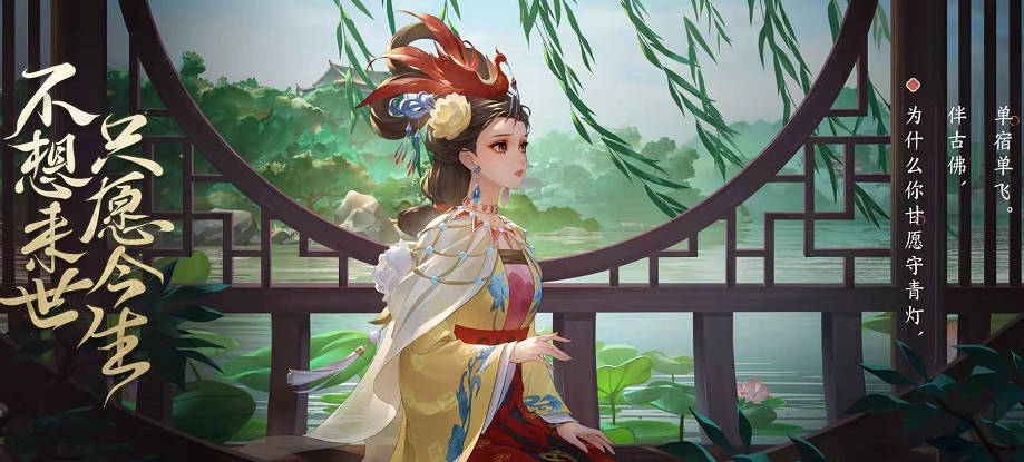 甄姬|王者荣耀：达摩S26赛季皮肤曝光，甄姬女儿国皮肤美爆，韩信皮肤返场！