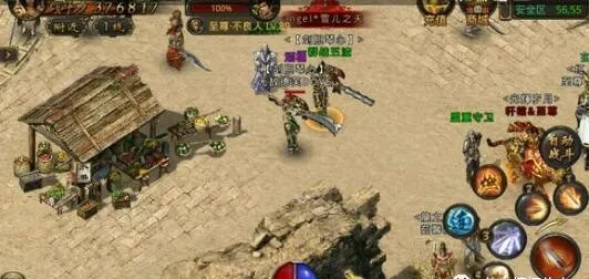 黎黎育儿笔记|复古传奇：传奇中那些爆极品装备的boss地点都在哪？