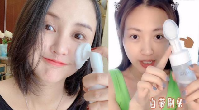 仙女棒美妆号|包文婧分享了4款自用好物,便宜又实用,适合普通人