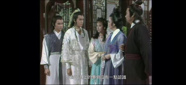 武侠剧|你看过“最老”的武侠剧你还记得吗？最后一个你一定想不到