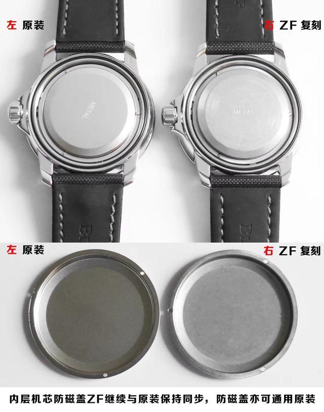 虎妈陪宝宝|年亏百亿!瑞士联合美国缴获一批广东仿表,当众碾压销毁不留情面