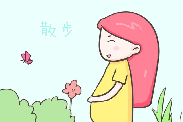 态阳|孕妈日记｜运动胎教篇｜适当运动提高胎儿智商