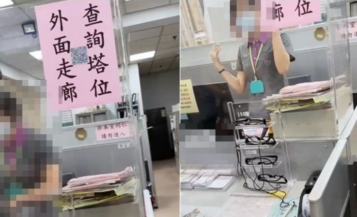  祭拜岳父骨灰坛竟凭空消失！他查才知「施工中」气炸：完全没通知