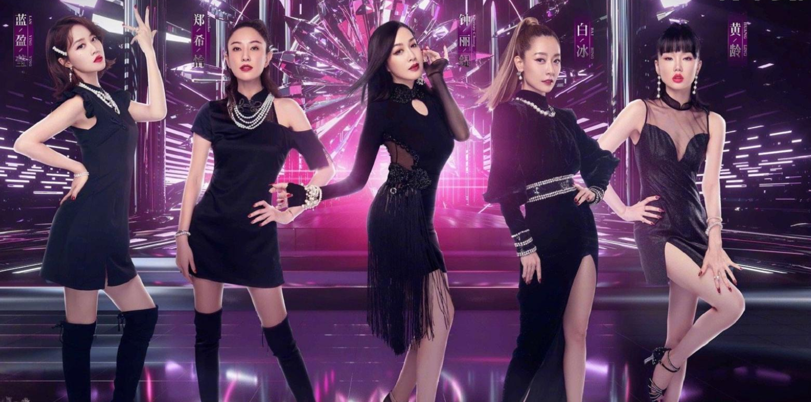 吕一|她是唐嫣闺蜜，出道至今零绯闻，嫁东华上仙今36岁被宠成公主