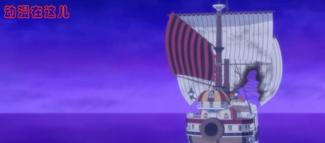 路飛|海賊王877：大媽篇終于結束，布琳為愛哭泣，卡二為對手高興