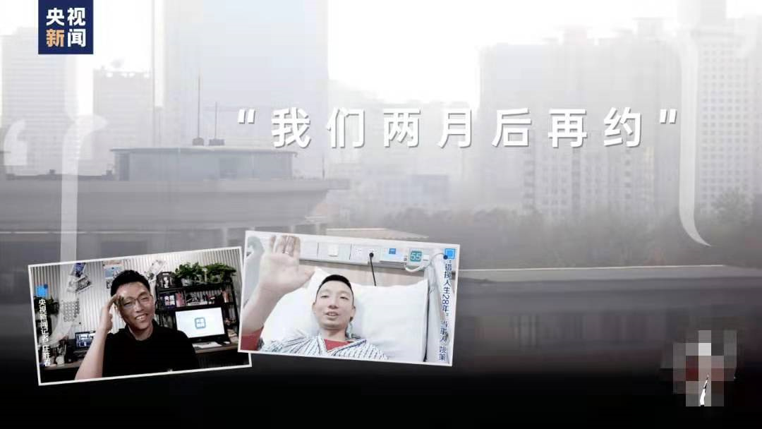 许敏|错换人生:许敏被调岗?教育骨干被迫辞职,资深主持人惨遭牵连