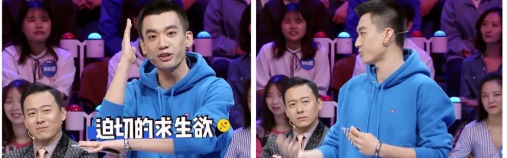 星语星愿吖 笑果的脱口秀演员中，哪些能驾驭奇葩说辩手的角色