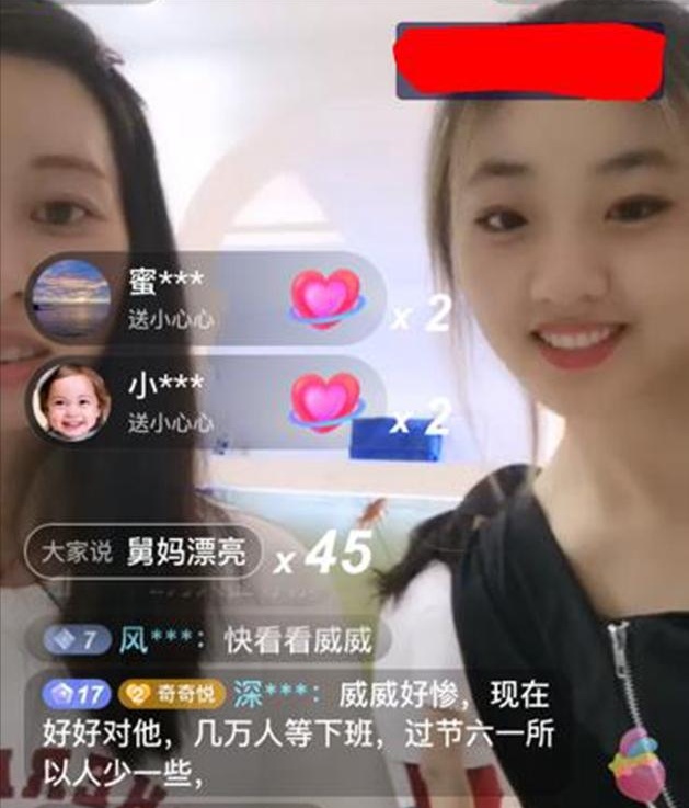 求婚|错换许家迎来大喜事，新成员加入，郭威就要当长辈了