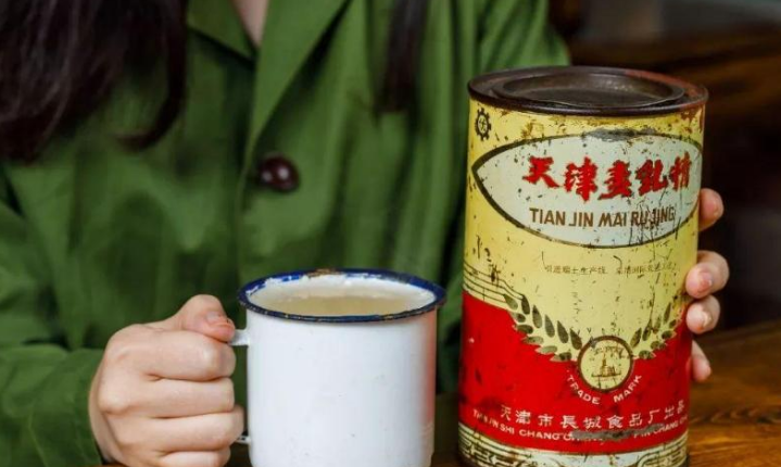 |曾红极一时的麦乳精，为什么销声匿迹了？原因残忍又现实