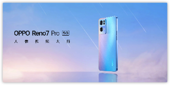 廣角鏡頭|三星W21 5G上手評測：現代科技與精致設計完美結合