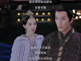 易烊千玺|缇兰才是反霸总套路第一人！