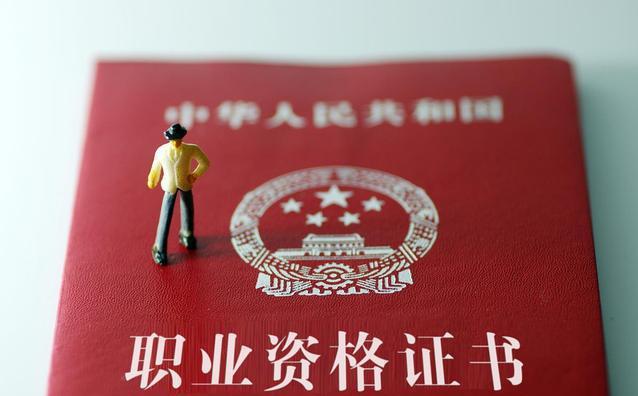 国企|这四大专业受“中国烟草”偏爱，毕业生就业率较高，发展前景好