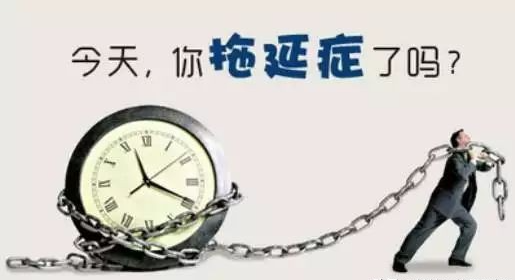 姑娘一笑很倾城 今日事今日毕，你必须很努力，才能遇上好运气
