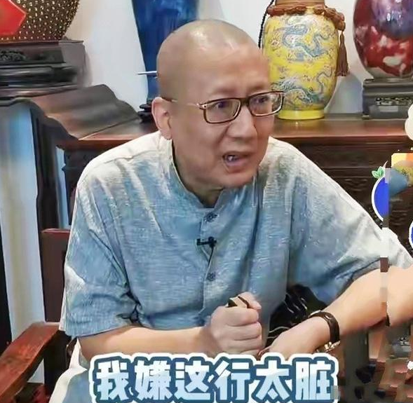 张天爱|相声演员汪洋又爆猛料，郭德纲和姜昆有望会面！撮合者并不是于谦