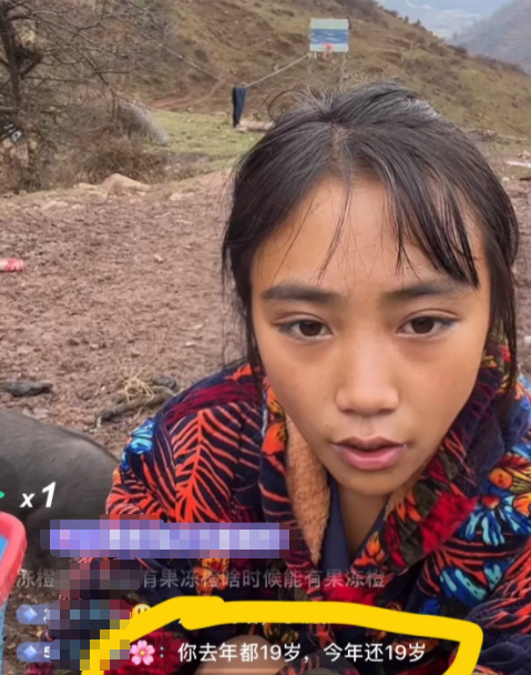 黑粉|孟阳直播套路被揭穿，无奈之下，直播间大骂“黑粉”