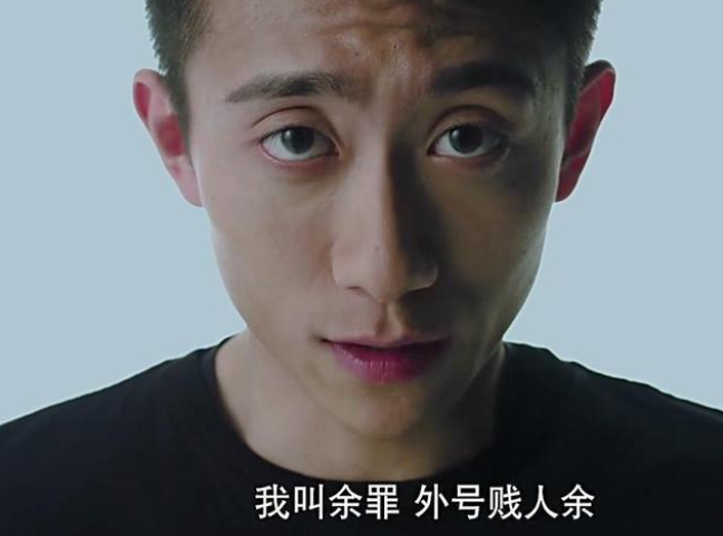 刘星|刘星《家有儿女》中的预言，后来都实现了，原来张一山是个预言家