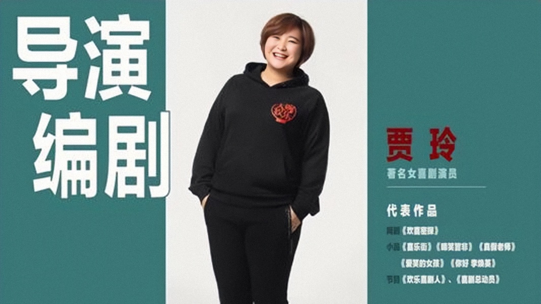 朱之文|仅剩6天下映，《你好，李焕英》还有机会登顶吗？单日票房：吴京稳了