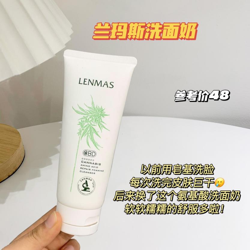 短发 还是穷妹妹会买,均价十几块的拼夕夕宝藏,也太好用了!