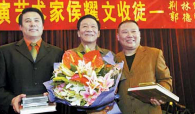 杨紫|相声演员汪洋爆料：杨进明投奔德云社，荆林野去广州，都是被人挤兑