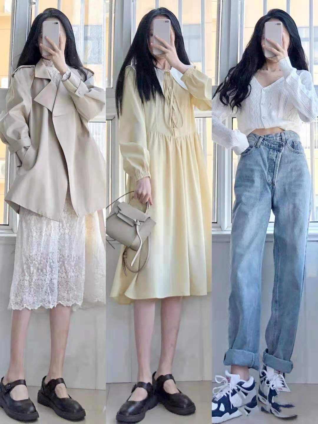 Blues蓝调时尚|今夏穿搭不单调，淡绿开衫+白色抹胸，温柔淡雅穿出高级感