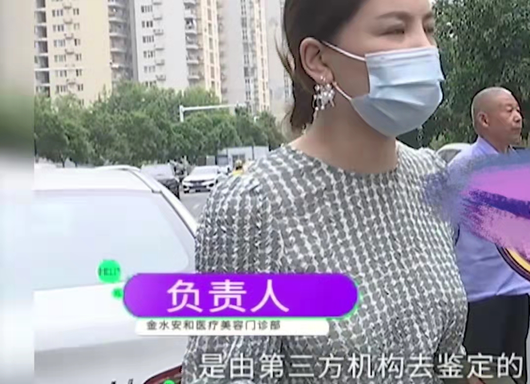  女子打喷嚏喷出苹果干，仔细一看竟是假体，丈夫：不如找块棉花垫