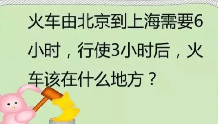 动物庄园|玩的好的女生送我一个娃娃里面居然有窃听器,我该不该报警?