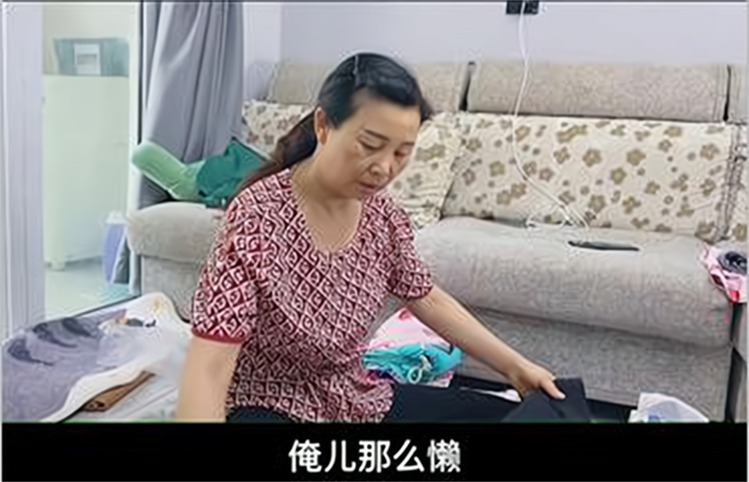 许敏|错换人生传大喜事，一对新人诞生，许敏的家又壮大了