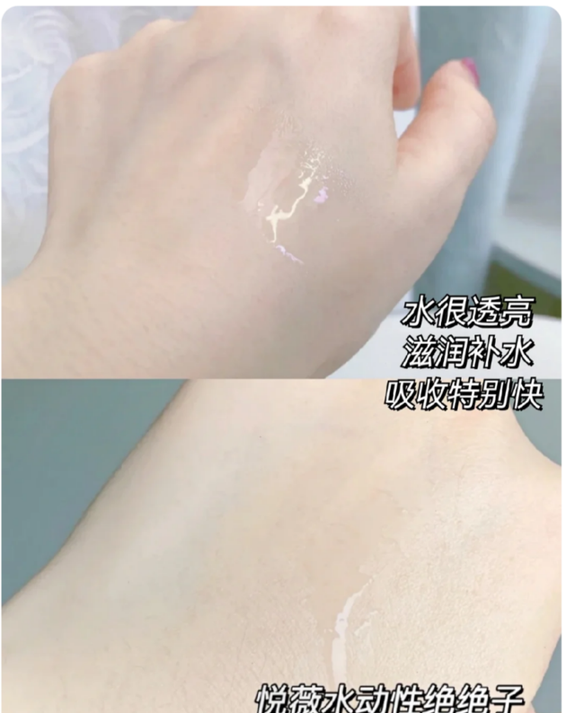 健身 日系平价品牌Top3客观测评！资生堂不适合敏感肌，芳珂孕妇都能用。