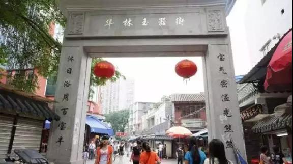 珍珠|全攻略！买珠宝的九大源头批发市场，你知道几个？