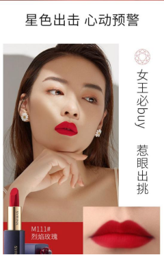 陈数 希芸带你看，日常淡妆必备单品有哪些？