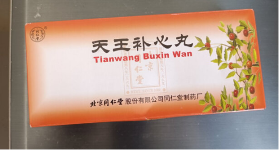 阿胶|9种退休老中医强力推荐的“补虚”中成药,总有一款适合你