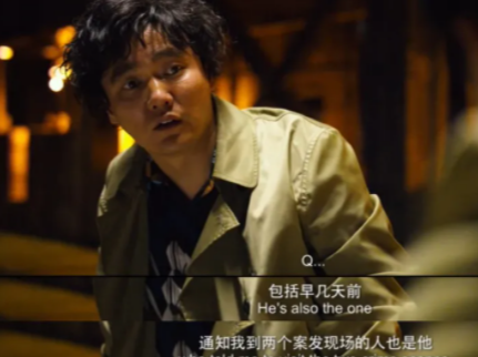 秦风|唐人街探案3中Q是一个组织吗 哪些人是Q的成员