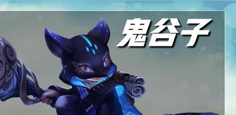 显卡|能突破上限的四位英雄，107位英雄中，只有他能做到百分百免伤