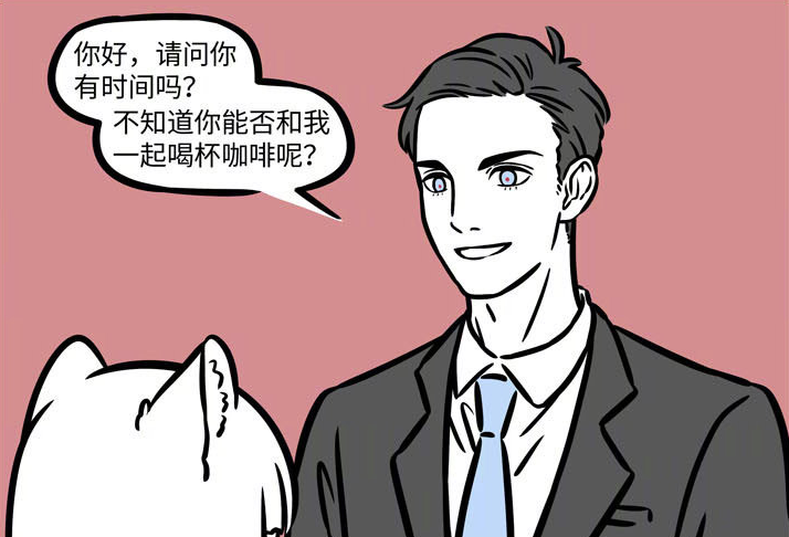 哪吒|非人哉：九月有危险？烈烈快来救人！“傻子”九月被陌生人拐走了