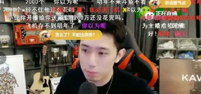 钱小佳|“2000万签约费都给少了,无论你去哪里,都是全网的中心”,正直博盛赞钱小佳!